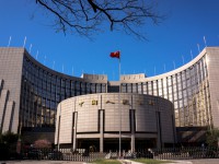 El Banco de China y Wall Street provocan el rebote de las bolsas