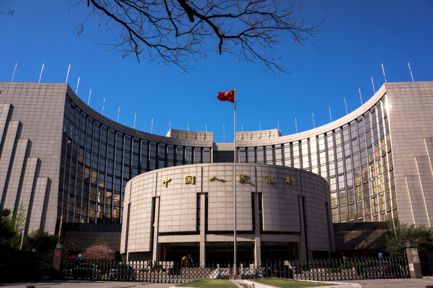 El Banco de China y Wall Street provocan el rebote de las bolsas