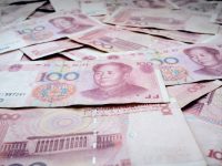 Yuan, ¿la ola de inflación viene de China?