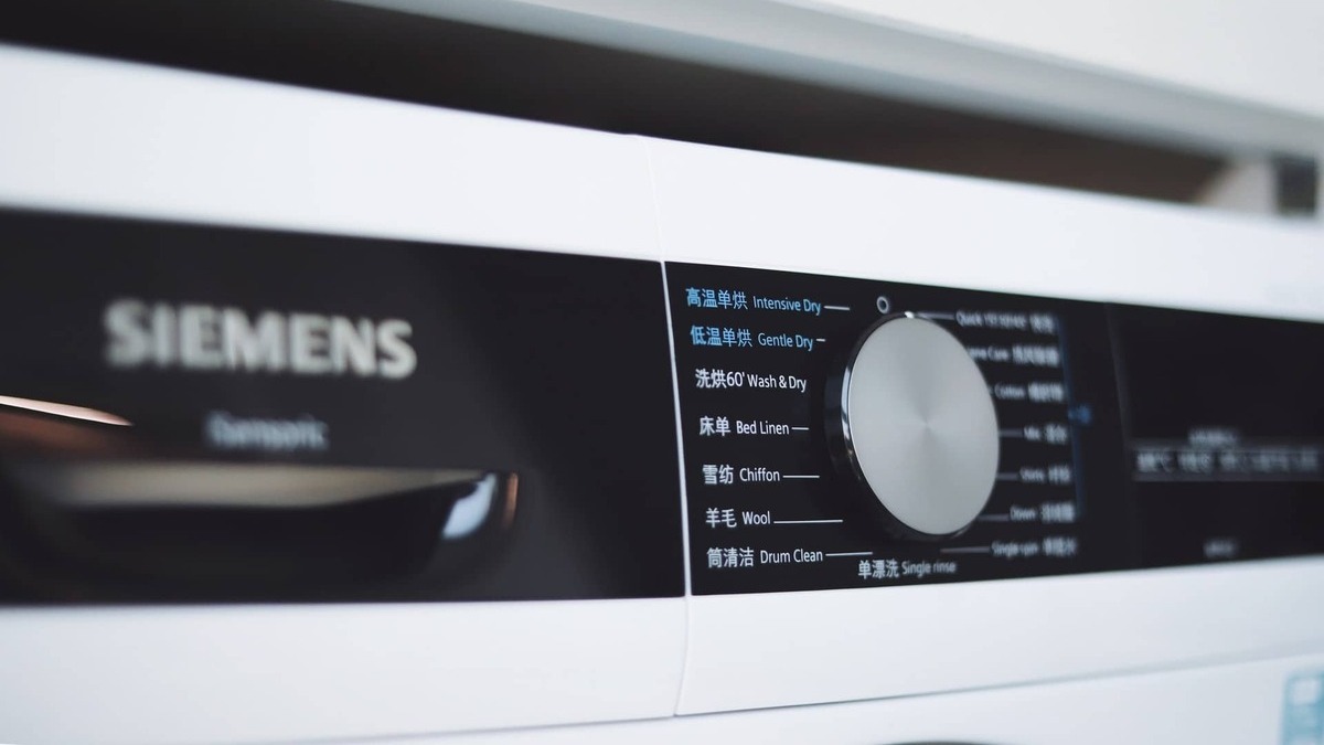 Siemens: otra buena publicación trimestral con mejora de las previsiones