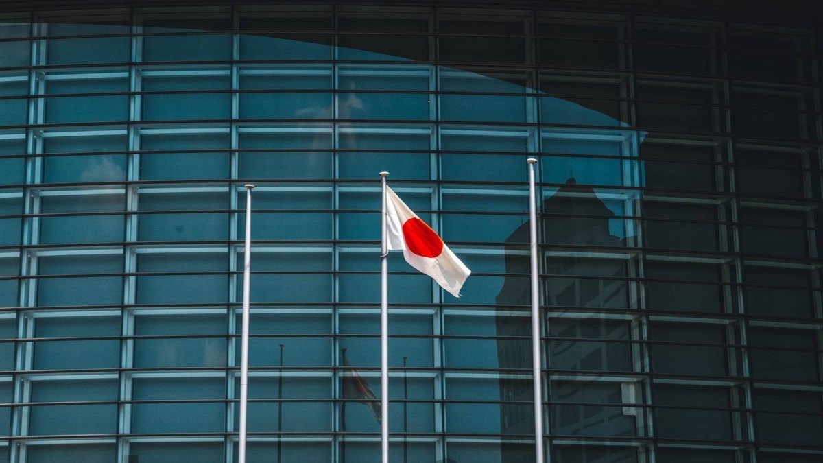 Invertir en Japón